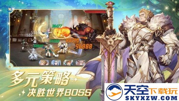 浮光幻想手游 v2.2 安卓版 1
