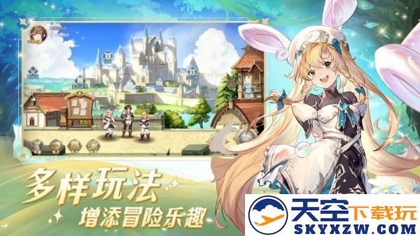 浮光幻想手游 v2.2 安卓版 2
