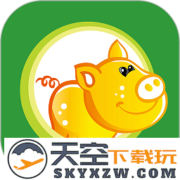养猪宝app手机版