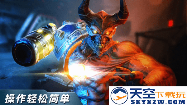绝地兵团手游 v1.0.1 安卓版 1