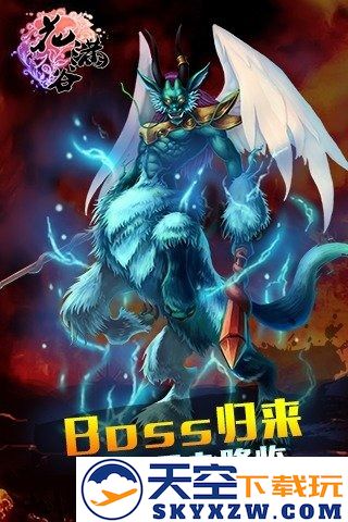 花满谷手游 v1.6.1 安卓版 0