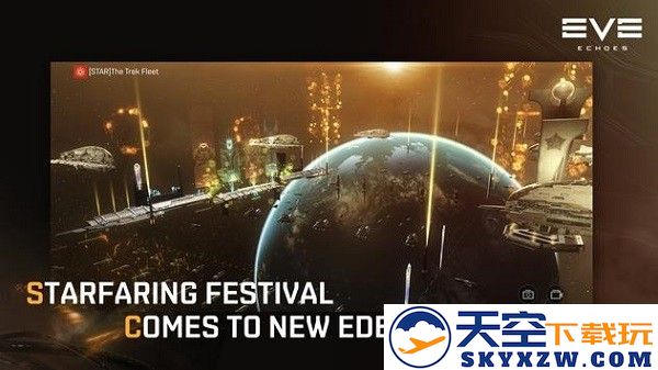 eve echoes国际服汉化最新版 v1.9.164 安卓版 1