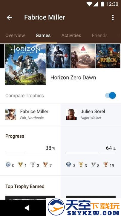 索尼playstation app v25.5.2 安卓客户端最新版本 2