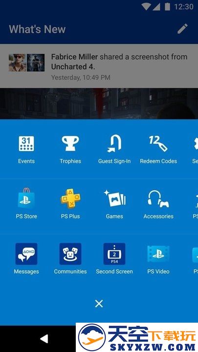 索尼playstation app v25.5.2 安卓客户端最新版本 3