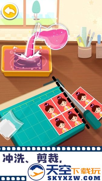 宝宝摩登照相馆游戏 v9.87.00.00 安卓版 0