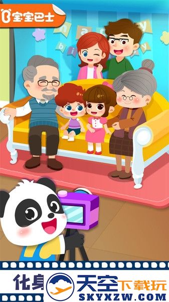 宝宝摩登照相馆游戏 v9.87.00.00 安卓版 3
