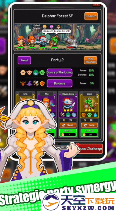 32英雄放置军团大战游戏 v1.3.78 安卓版 2