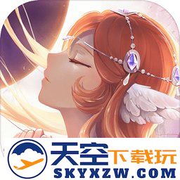 星之匙游戏