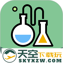 化学方程式大全软件