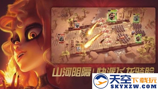 万龙觉醒手游 v1.0.38.36 安卓版 2