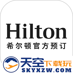 希尔顿荣誉客会app