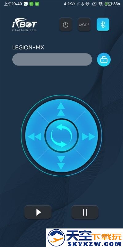 ifbot tech手机版 v1.4.2 安卓版 3
