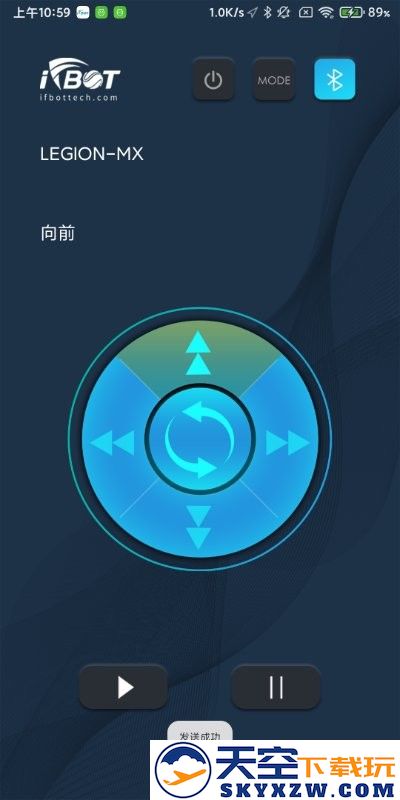ifbot tech手机版 v1.4.2 安卓版 2