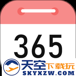 喵喵倒数日app