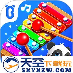 宝宝音乐派对宝宝巴士