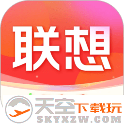 联想智选官方版