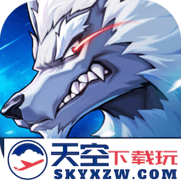 时空猎人3手游