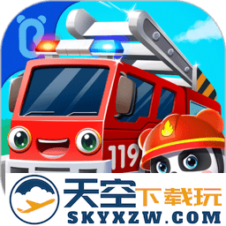 宝宝爱交通工具游戏