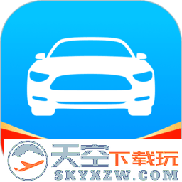 驾考速成通app