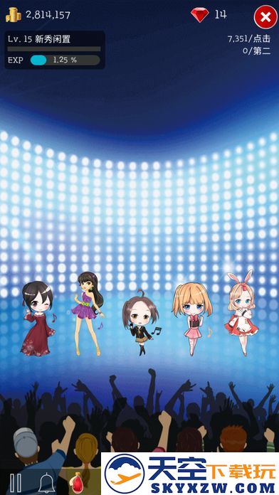 idol producer偶像制作人游戏 v2.24 安卓最新版 0