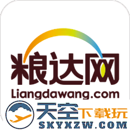 粮达网官方版