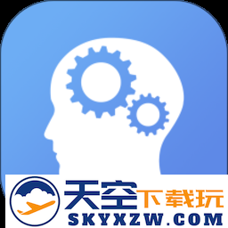 舒尔特方格注意力训练手机版