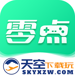 零点手游app