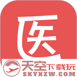 医考帮题库电子版