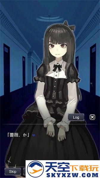 扭曲少女汉化版(negirori04) v1.1 安卓官方版 1