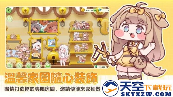 嘟嘟脸恶作剧繁中版 v0.1.9 安卓版 2