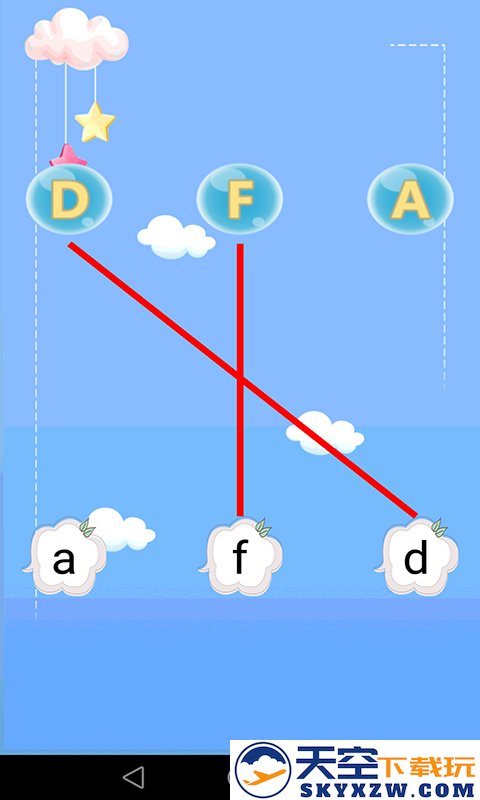儿童英语入门app v3.8.1 安卓版 1