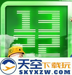 1322游戏盒手机版