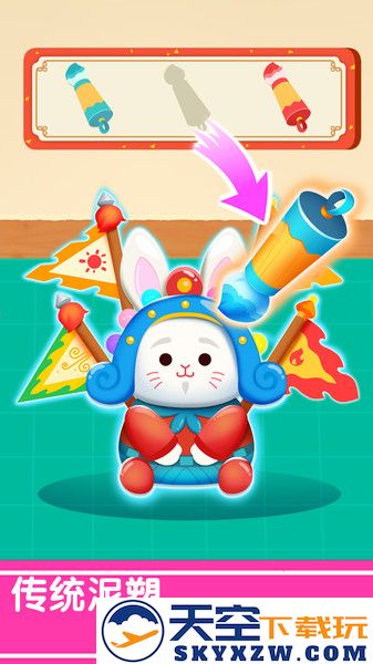 奇妙的节日手工宝宝巴士 v9.87.00.00 安卓手机版 1