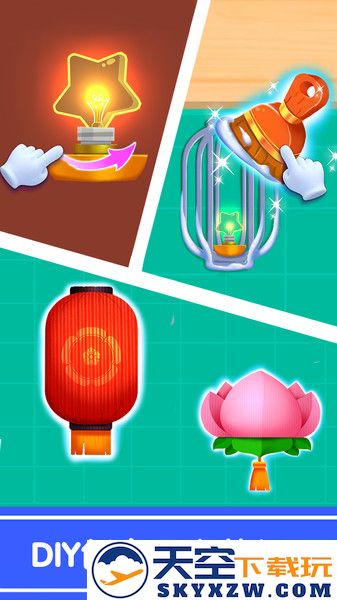 奇妙的节日手工宝宝巴士 v9.87.00.00 安卓手机版 3