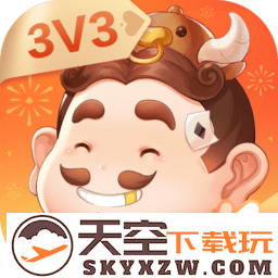 2025腾讯欢乐斗地主正版