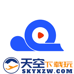 视消云官方版