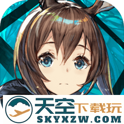 明日方舟官服