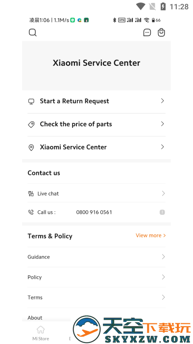 mi store app(小米商城国际版) v4.21.0 安卓版 0