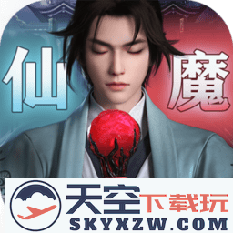 诛仙手游官服