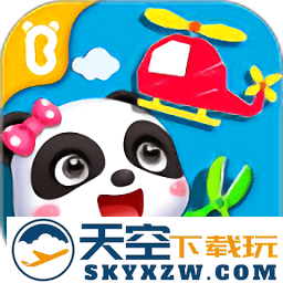 宝宝环保手工游戏