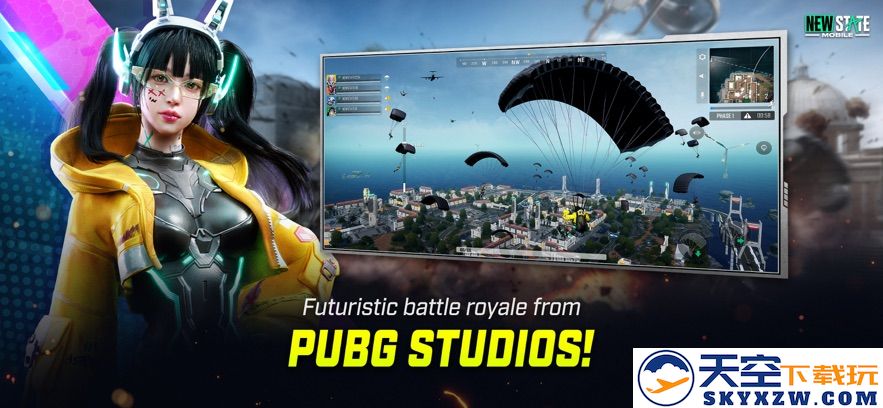 绝地求生newstate.pubg com v0.9.77.692 安卓版 2