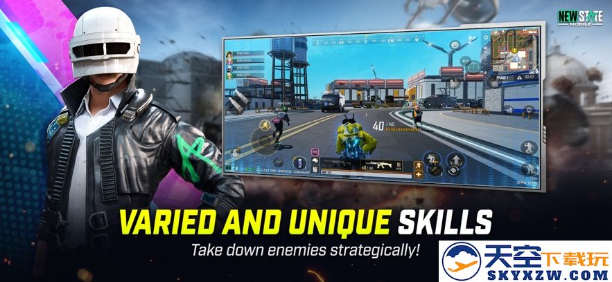 绝地求生newstate.pubg com v0.9.77.692 安卓版 3
