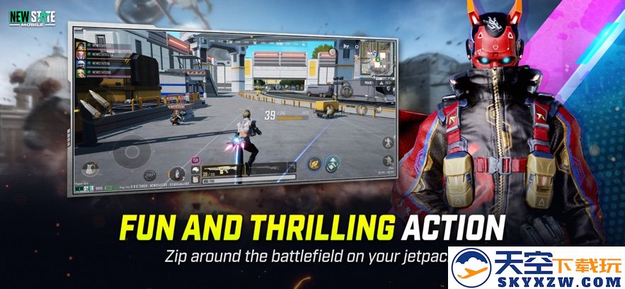 绝地求生newstate.pubg com v0.9.77.692 安卓版 0