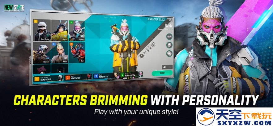 绝地求生newstate.pubg com v0.9.77.692 安卓版 1