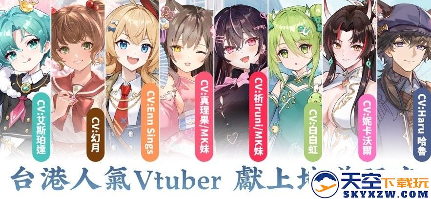 天月麻雀手游官方版 v1.4.2 安卓版 4