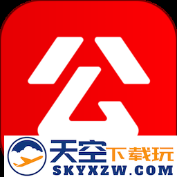 金标尺公考app最新版