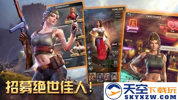 胜利之吻手游官方版 v1.151.0 安卓正版 2