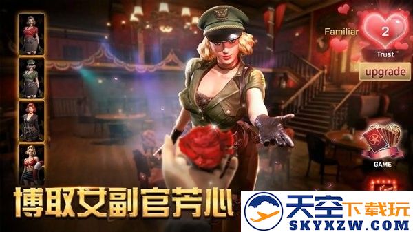 胜利之吻手游官方版 v1.151.0 安卓正版 1