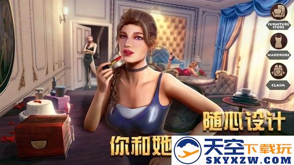 胜利之吻手游官方版 v1.151.0 安卓正版 0