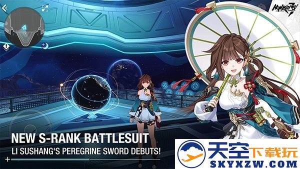 崩坏3国际服官方版(Honkai Impact 3rd) v8.2.0 安卓版 0